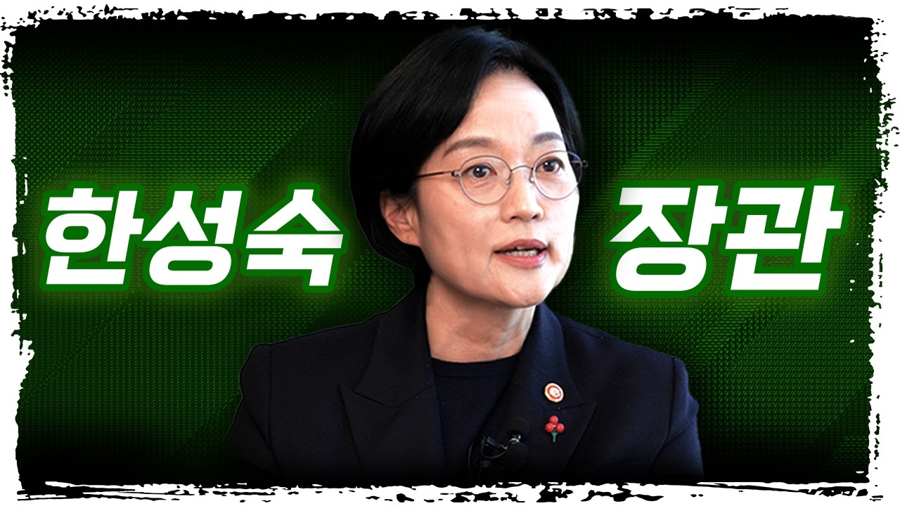 삼프로TV 관련 이미지