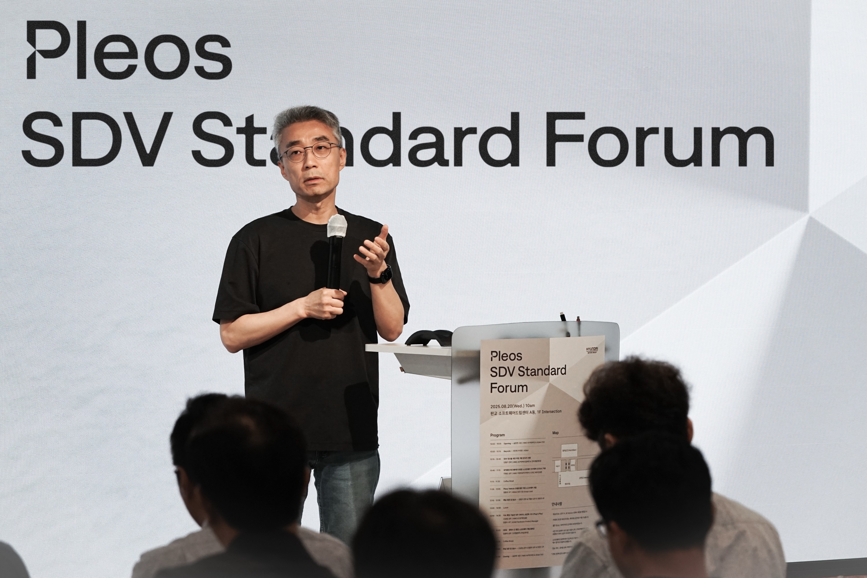 삼프로TV 앱 이미지