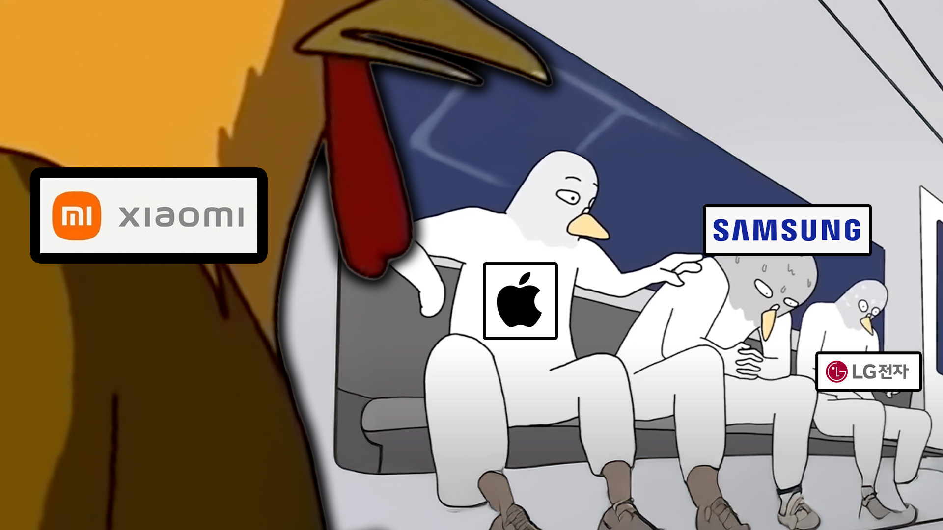 샤오미, 한국에 첫 오프라인 매장 오픈…